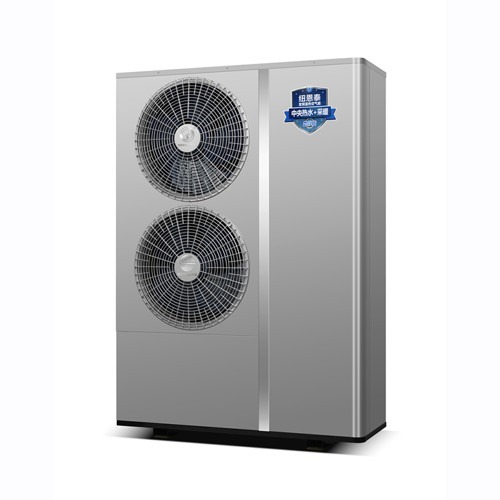 Tepelné čerpadlo 7,2kw 7200W 80L